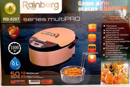 Мультиварка Rainberg RB-6207,включає в себе 12 програм, об'ємом 6 л (1500W) + пароварка, фото 2