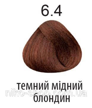 Kaaral 360 Colours.Стійка крем-фарба тон 6.4 темний мідний блонд 100 мл