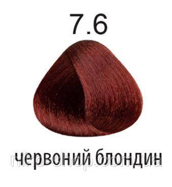 Kaaral 360 Colours.Стійка крем-фарба тон 7.6 червоний блондин 100 мл