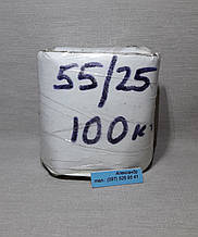 Неодимовий магніт хром 55мм/25мм (100 кг)