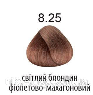 Kaaral 360 Colours.Стійка крем-фарба тон 8.25 світлий блондин фіолетово махагоновий 100 мл