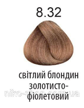 Kaaral 360 Colours.Стійка крем-фарба тон 8.32 світлий блондин золотисто-фіолетовий 100 мл