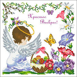 ХВГ-037. Схема для вишивки бісером Великодній рушничок.