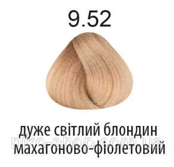 Kaaral 360 Colours.Стійка крем-фарба тон 9.52 дуже світлий блондин махагоново-фіолетовий 100 мл