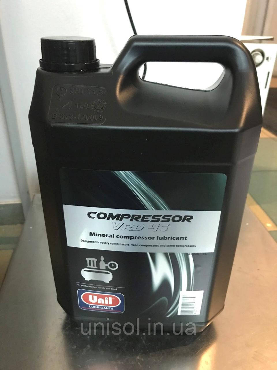 Компресорне масло unil compressor vrd 46 для гвинтових компресорів