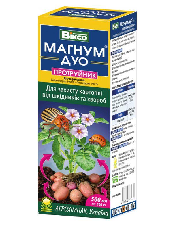 Протравник Магнум Дуо 500 мл Агрохімпак Україна