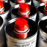 Клей Аква Крузер для ПВХ човнів, 250 мл, двокомпонентний поліуретановий для ремонту надувного човна ПВХ в банке, фото 7