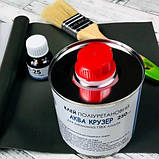 Клей Аква Крузер для ПВХ човнів, 250 мл, двокомпонентний поліуретановий для ремонту надувного човна ПВХ в банке, фото 3