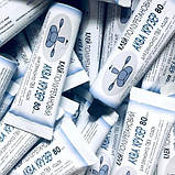 Клей для човнів ПВХ, 80 мл - Двокомпонентний поліуретановий клей ПВХ Аква Крузер для ремонту надувного човна, фото 5