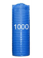 Емкость пластиковая двухслойная вертикальная узкая 1000 литров.