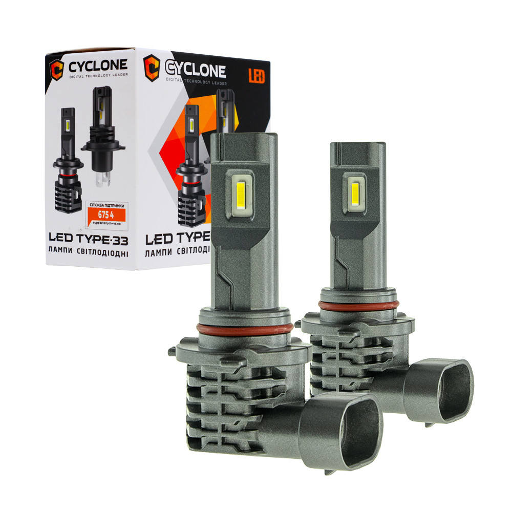 Лампа светодиодная для фар CYCLONE LED HB3 5000K 4600LM TYPE 33 2 шт ...