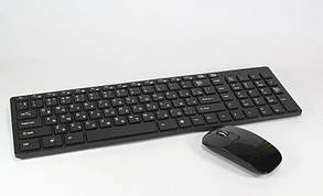 Бездротова клавіатура і миша
