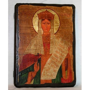 Ікона Свята Олександра, фото 1