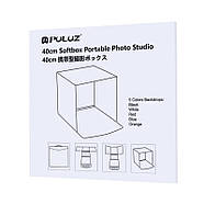 40x40x40 см Фотобокс без підсвітки Puluz PU5140 , фото 8