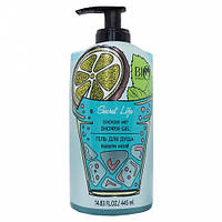 Гель для душа "Выбери меня!" - Bio World Secret Life Hydro Therapy Choose Me! Shower Gel