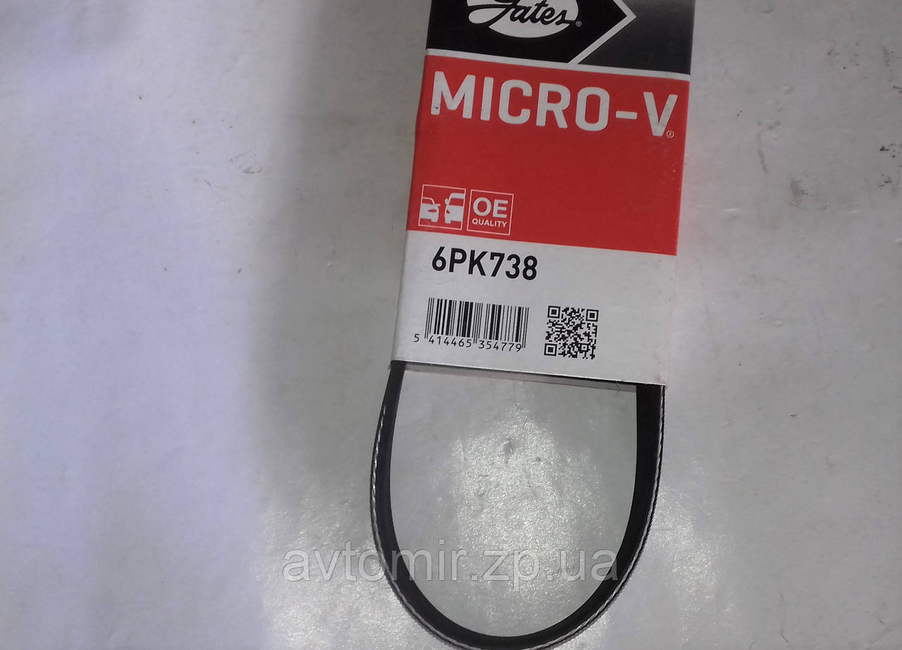 Ремінь генератора струмковий ваз 2108-2110 16 V (L=738) Gates