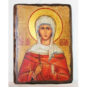 Ікона Свята Наталія, фото 1