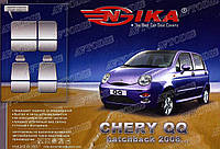 Авточехлы Chery QQ 2008- Nika