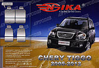 Авточехлы Chery Tiggo 2006-2012 Nika