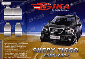 Авточохли Chery Tiggo 2006-2012 Nika