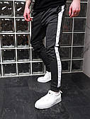 Чоловічі спортивні штани штани темно-сірі з білою смужкою