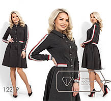 Молодіжна приталена сукня в спортивному стилі з лампасами на рукавах р.42-46. Арт-2643/23