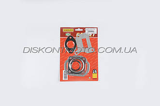 Прокладки циліндра Suzuki AD50 набір поршневої ADDRESS 50 ,SEPIA (Адресс ,Сепія) Ø41mm SHANGZHI