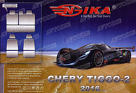 Авточохли Chery Tiggo 2 2016- Nika