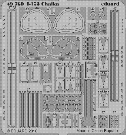 Фототравлення деталі для моделі літака І-153 "Чайка" (ICM). 1/48 EDUARD 49760, фото 2