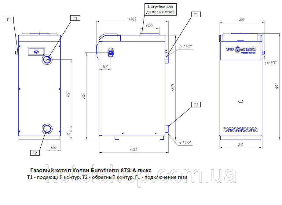Газовый котел Колви Еurotherm КТ 8 TS А Люкс дымоходный одноконтурный - фото 8 - id-p1115655450
