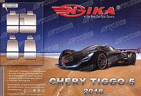 Авточохли Chery Tiggo 5 2016- Nika