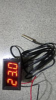 Цифровий термометр врізний із РК екраном і виносним. датчиком колір на вибір