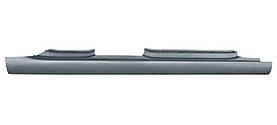 Поріг VW Golf 5 правий 4 doors (FPS). FP9524012E