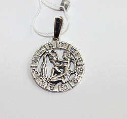 Срібний підвіс «Водолій» — знак зодіаку (срібло 925 проби)
