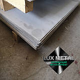 Лист нержавійки 5,0 (1,5х1,5) NO1 AISI 304(08Х18Н10) харчовий гарячекатаний., фото 7