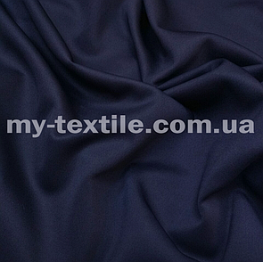 Дайвінг однотонний Темно-синій