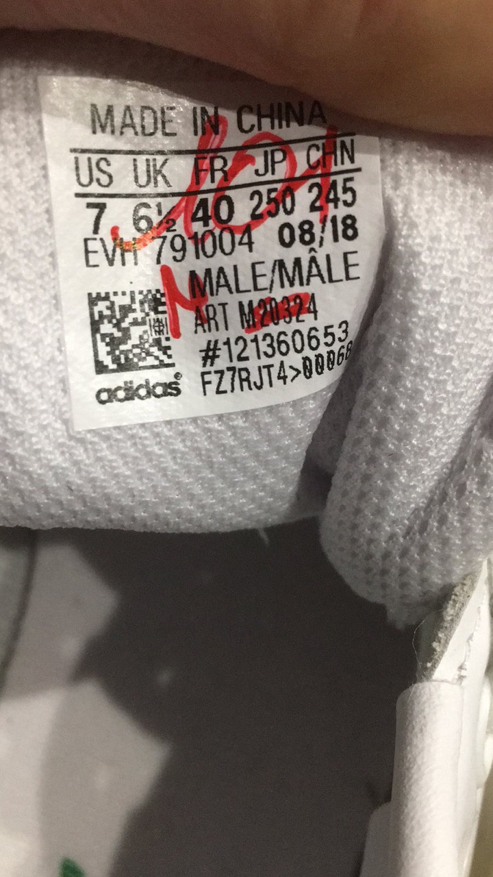 Adidas art m20324 online