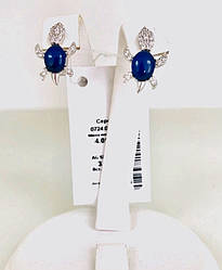 Дитячі сережки з синім каменем срібло Черепашка
