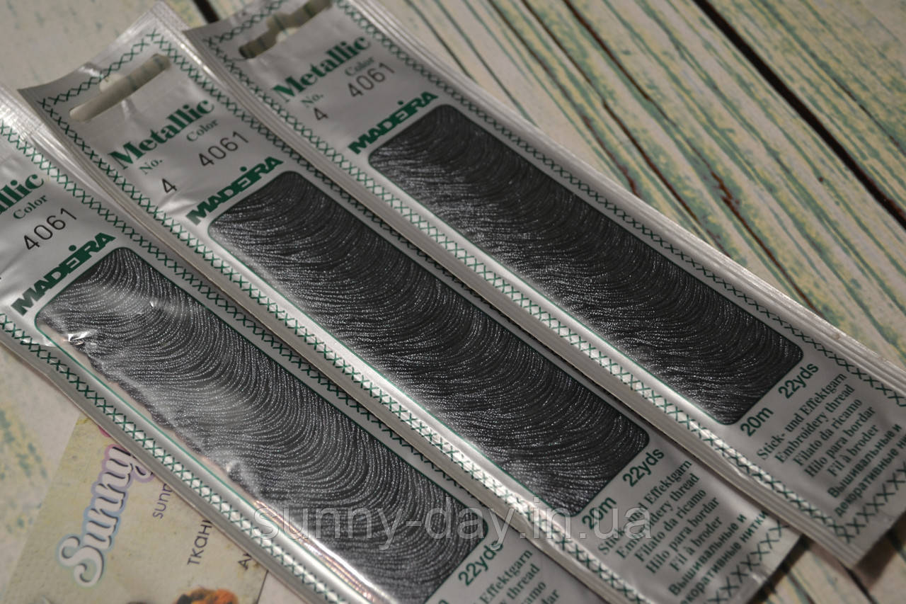 Муліне Madeira Metallic №4, колір - 4061 granite