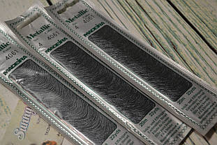 Муліне Madeira Metallic №4, колір - 4061 granite