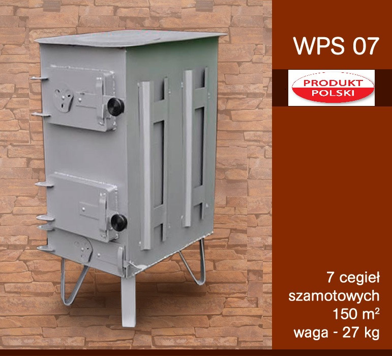 Піч буржуйка сталева — WPS07 7 шамотних цеглин