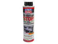 Присадка Liqui Moly Oil-Verlust-Stop для устранения течи моторного масла 300 мл (1995)