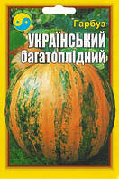 Семена тыква Украинская многоплодная 15 г. Флора плюс