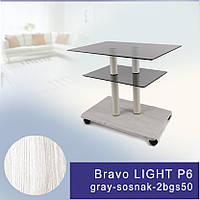 Скляний журнальний столик прямокутний Commus Bravo Light P6 gray-sosnak-2bgs50