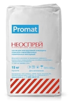 Вогнезахисна штукатурна суміш НЕОСПРЕЙ PROMAT 15 кг