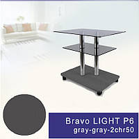 Столик журнальный стеклянный прямоугольный Commus Bravo Light P6 gray-gray-2chr50