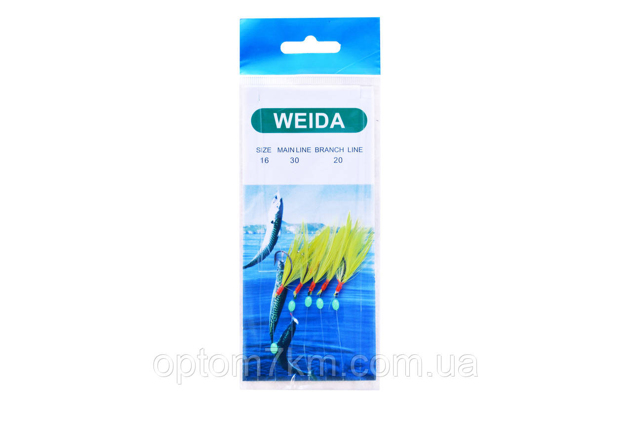 Спінінгова оснастка WEIDA (самодур) 16/30/20