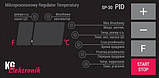 Комплект автоматики KG Elektronik SP-30 PID з вентилятором DP-02 для твердопаливного котла, фото 3