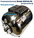 Гідроакумулятор горизонтальний 50 літрів (нержавіюча сталь) ТМ Kenle HO50L SS, фото 2