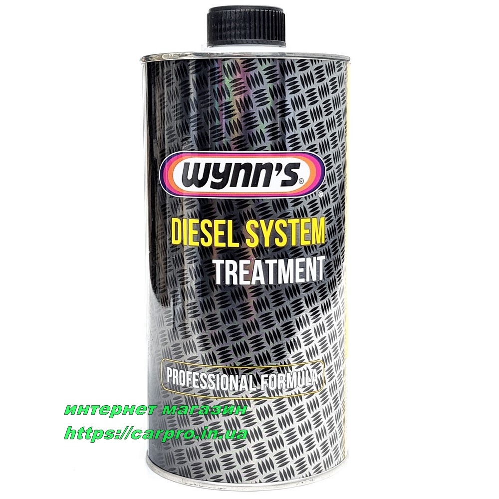Wynns Diesel Treatment System - підвищує цетанове число і покращує якість дизельного палива.